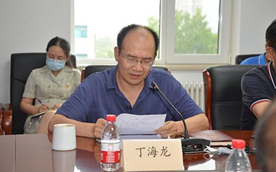 开云在线（中国）纪委书记丁海龙讲授专题廉政党课